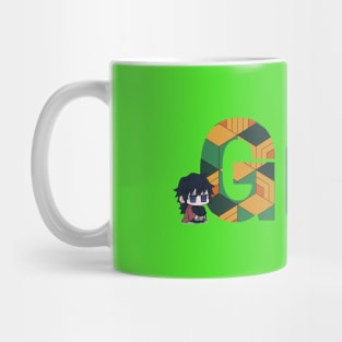 Demon Slayer Giyu Tomioka "hmmm huh?" Mug